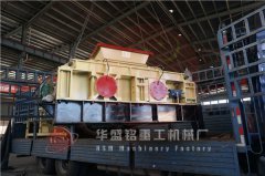 對輥破碎機結構參數(shù)詳解